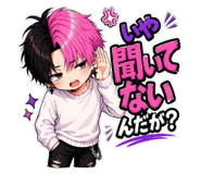 844990762