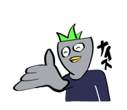 844990883