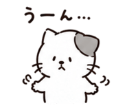 844990957