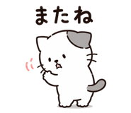 844990963