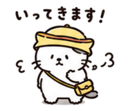 844990973