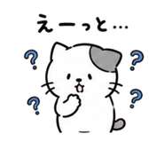 844990978