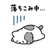 844990980