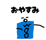 844991161