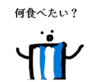 844991167