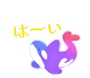 844991170