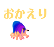 844991181