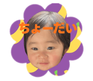 844991206