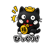 844991236