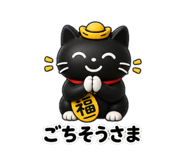844991247