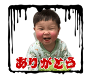 844991253
