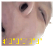 844991307