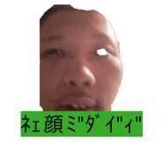 844991309