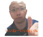 844991314