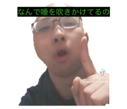 844991315