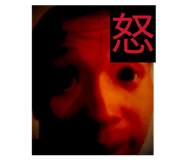 844991317
