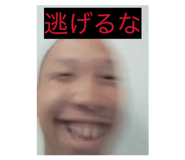 844991319