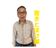 844991465