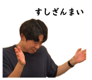 844991475