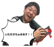 844991479