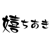 844991565