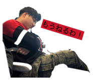 844991676