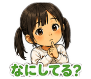 844991870