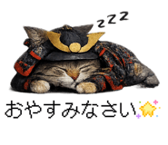844991986