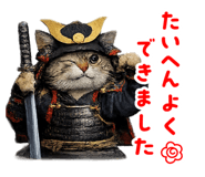 844991988