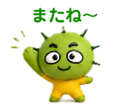 844992076