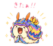 844992101