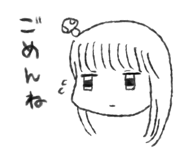 844992124