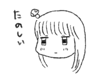 844992125
