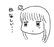 844992127