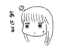 844992128