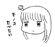 844992131