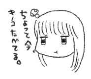 844992132