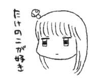 844992133