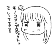 844992134