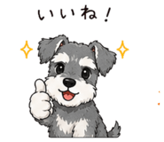 844992300