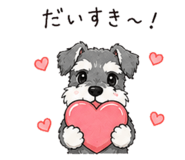 844992303