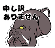 844992360