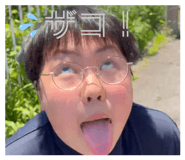 844992417