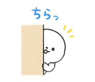 844992444