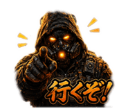 844992482