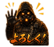 844992485
