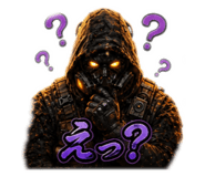 844992487