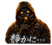 844992492
