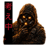 844992496