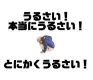 844992553